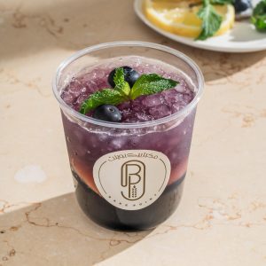 Blueberry Mojito